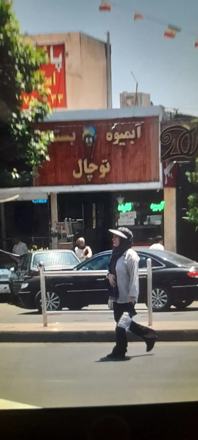 اجاره ی مغازه خیابان اصلی