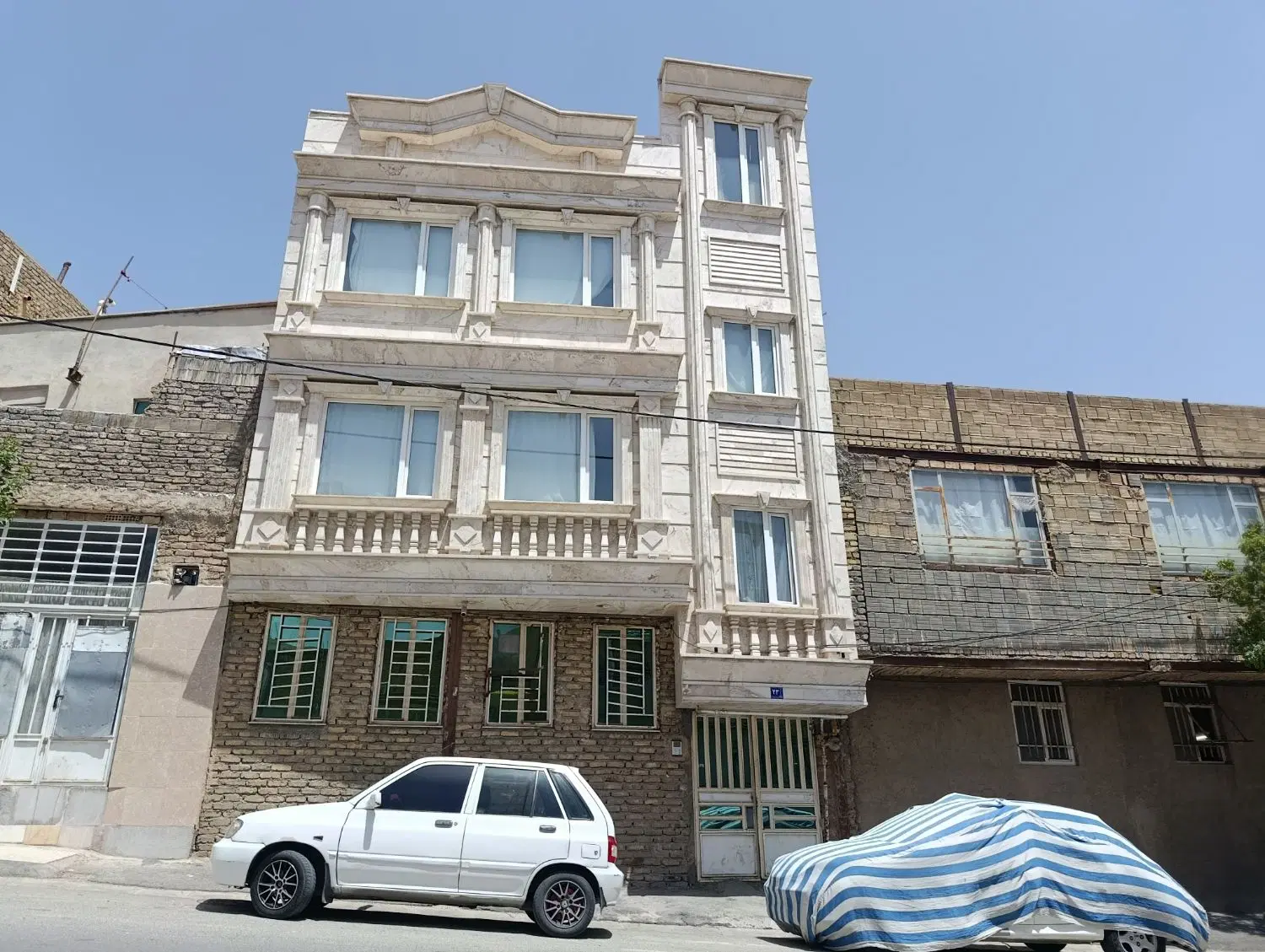 آپارتمان