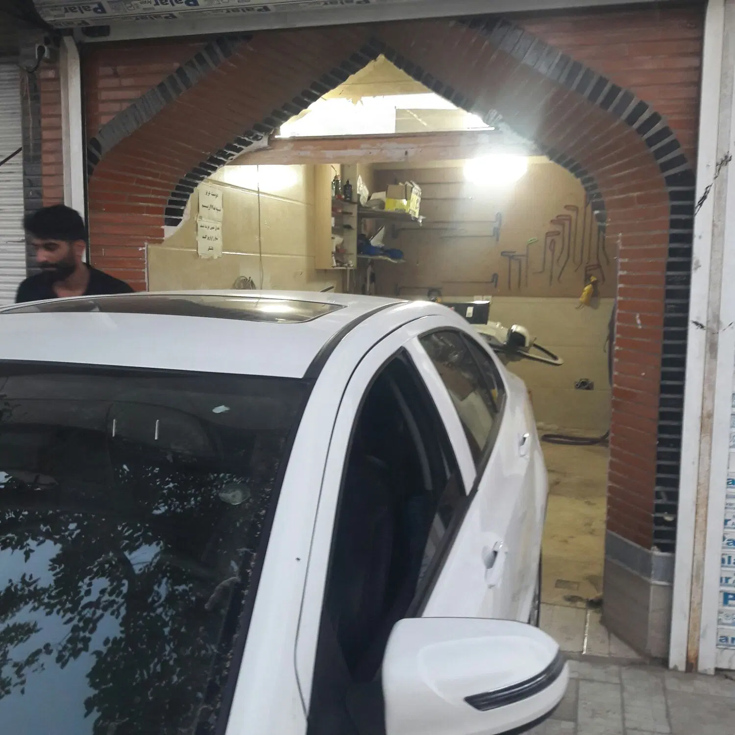 مغازه تمام سرامیک