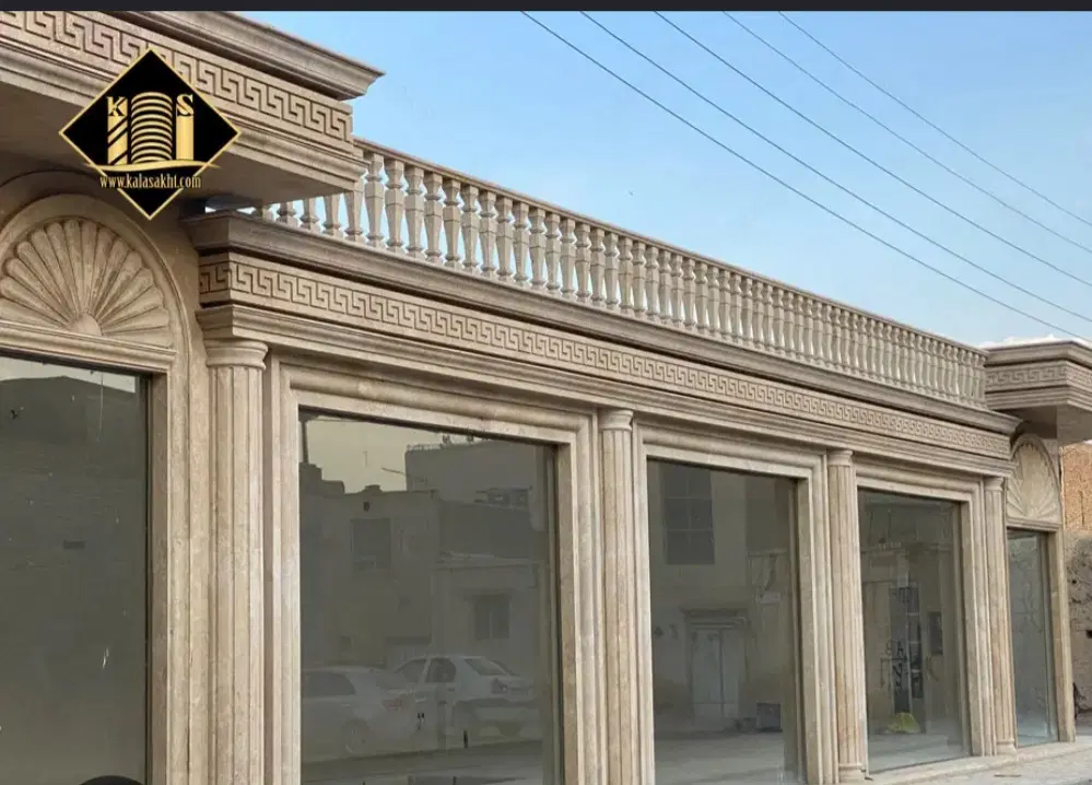 فروش مغازه تجاری واقع در شهرک چهکند