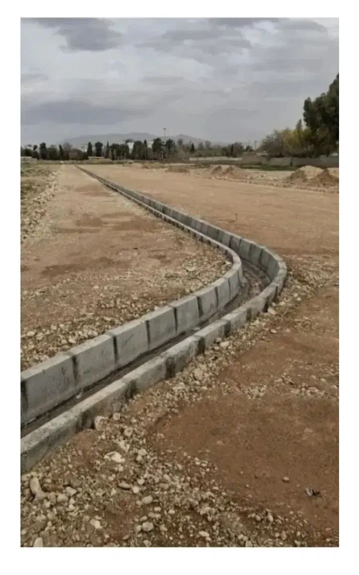 امتیاز زمین کارکنان دولت