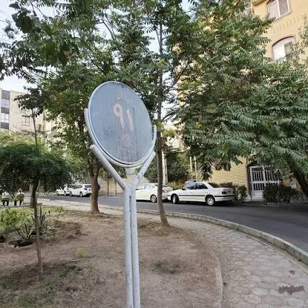 اجاره خانه