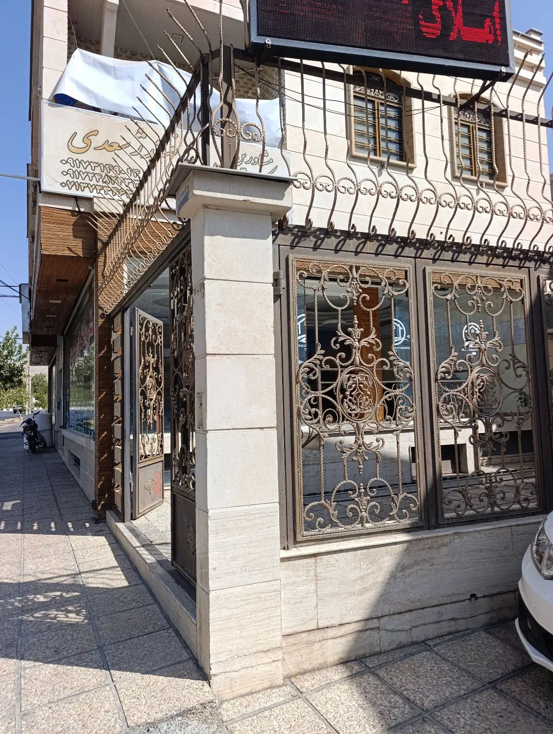 آپارتمان دو خوابه دلگشا زیر فی