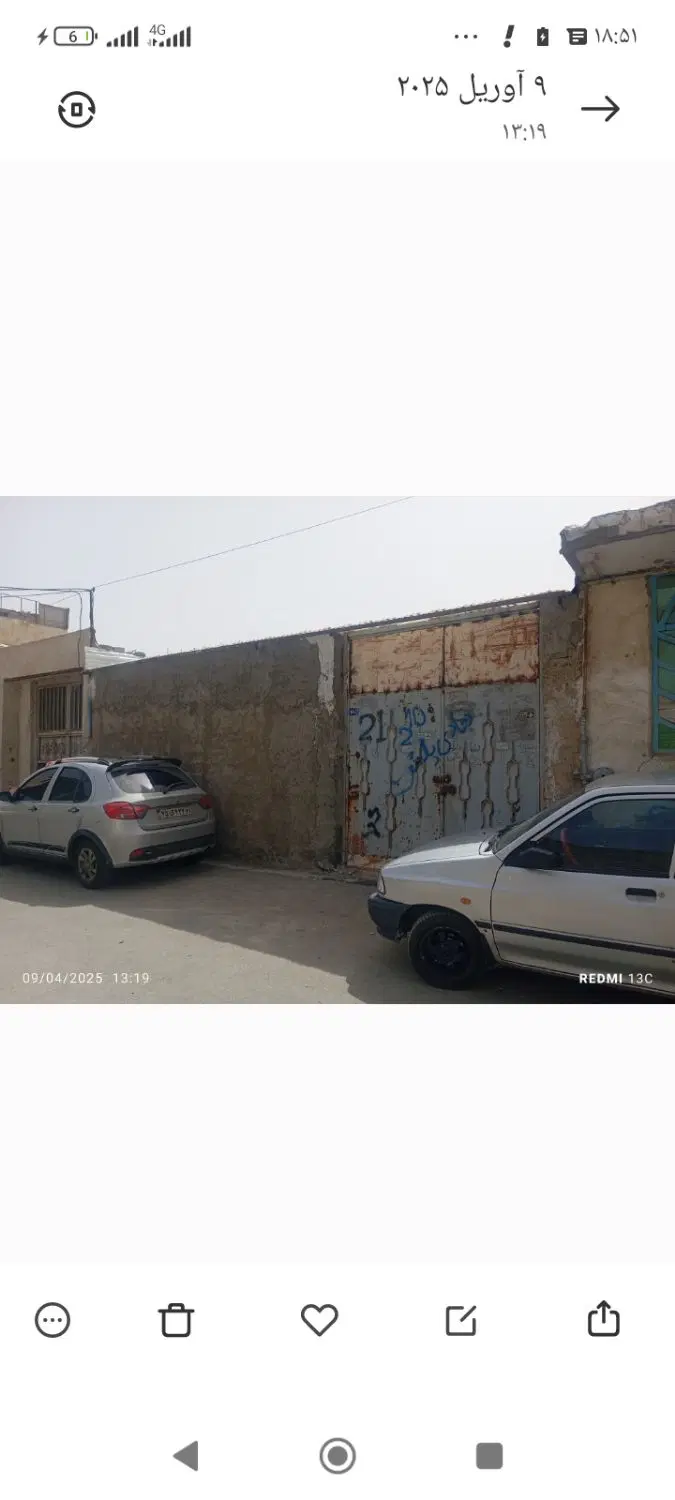 کرگاه نزدیک به خیبان