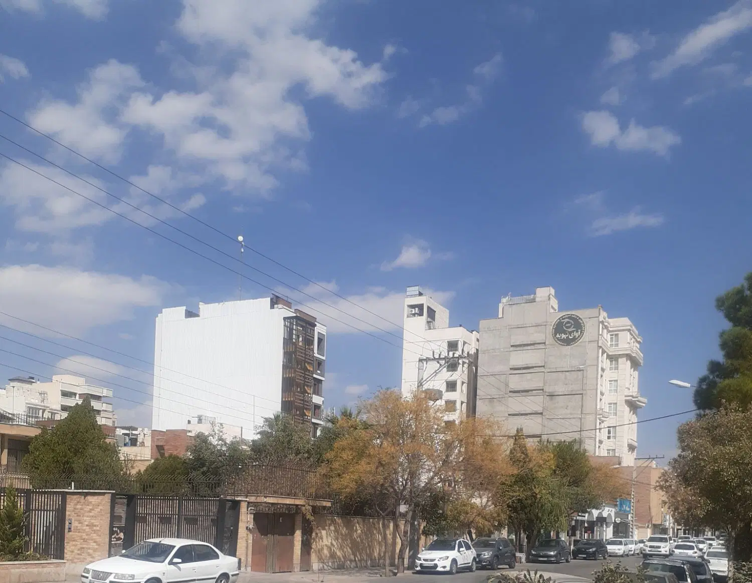 فروش زمین مسکونی