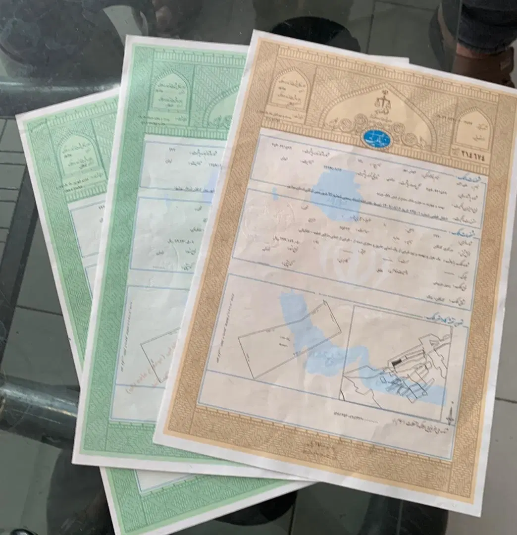 فروش پلاک سلمان