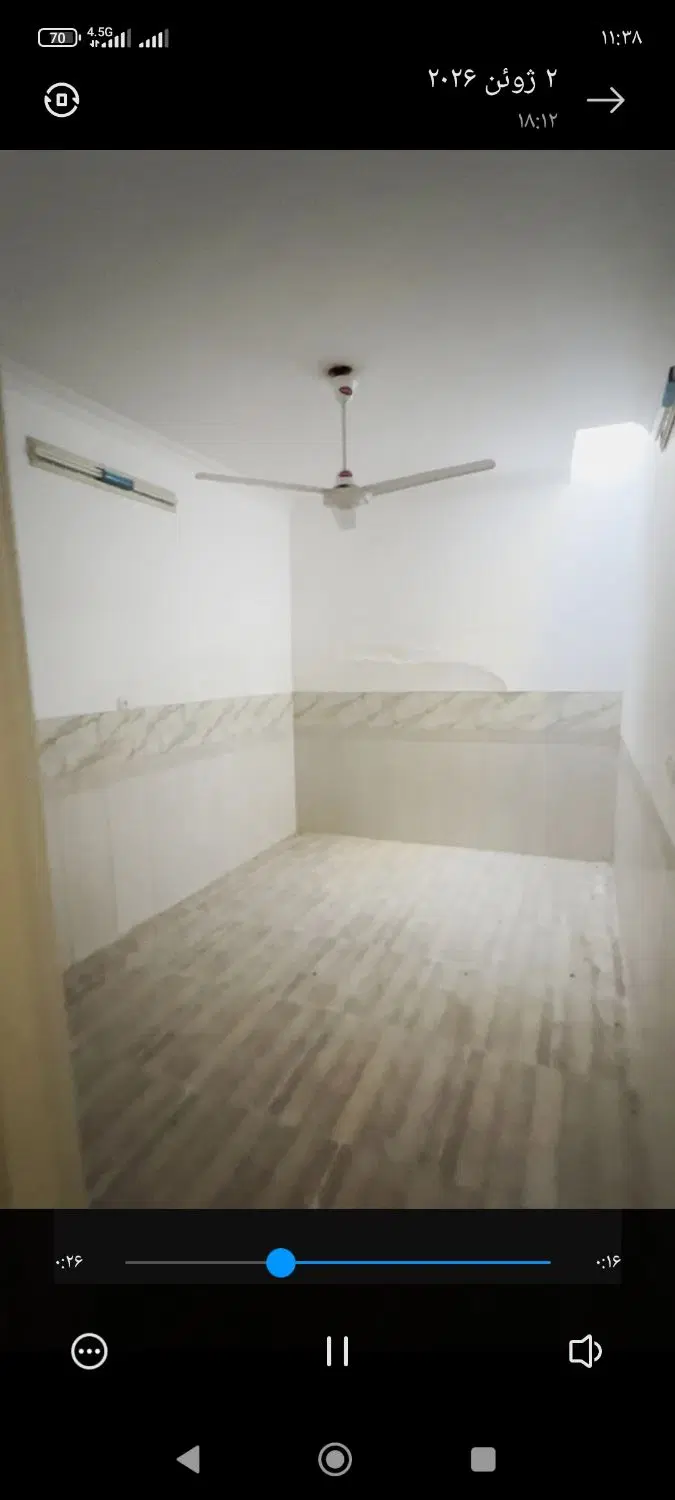 ساختمانی نیمه ساز