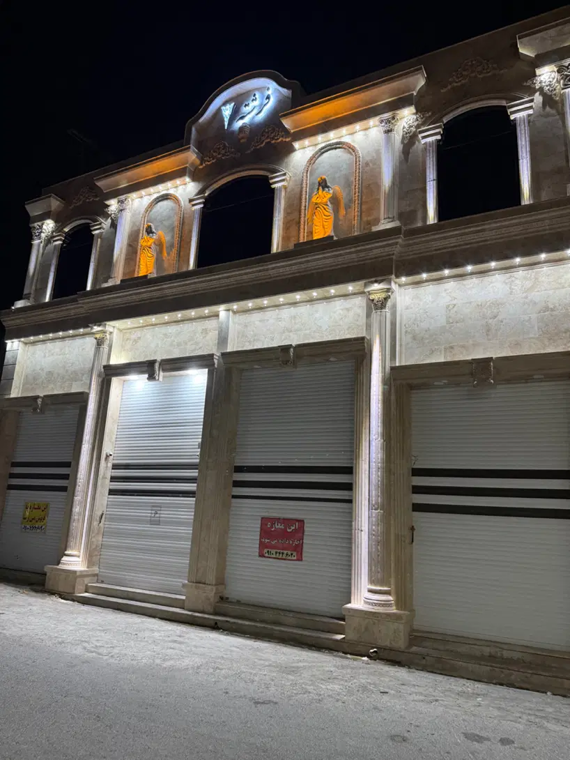 مغازه ۸۴متری طالقانی ۲۰