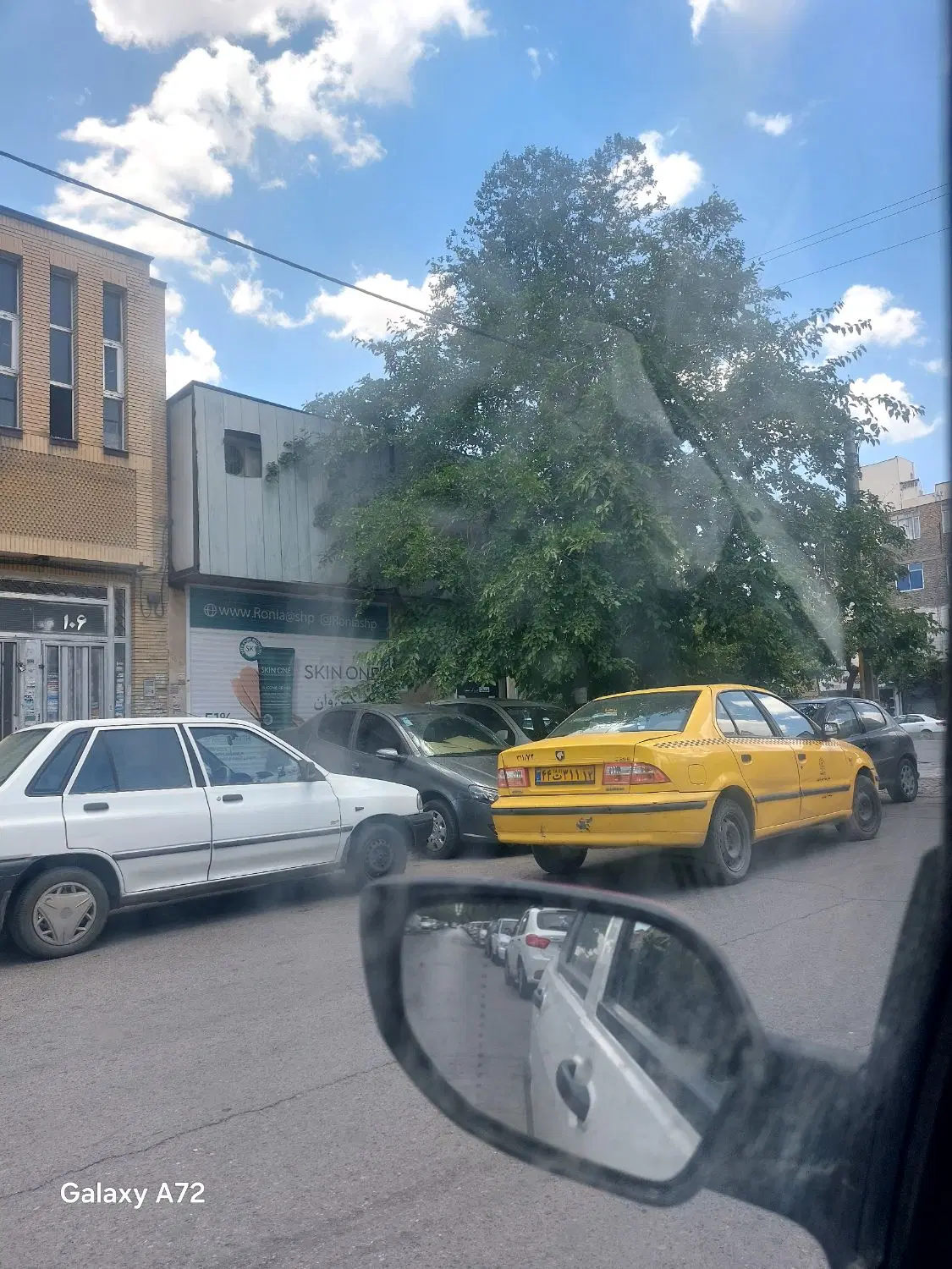مغازه اجاره ای
