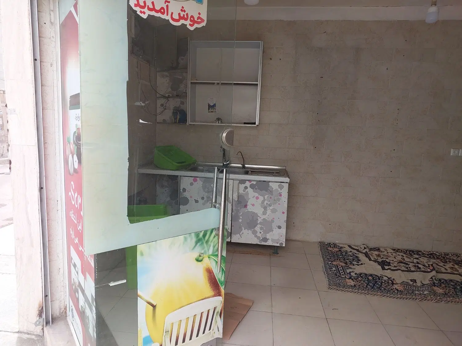 فروش و رهن و اجاره مغازه سر دونبش
