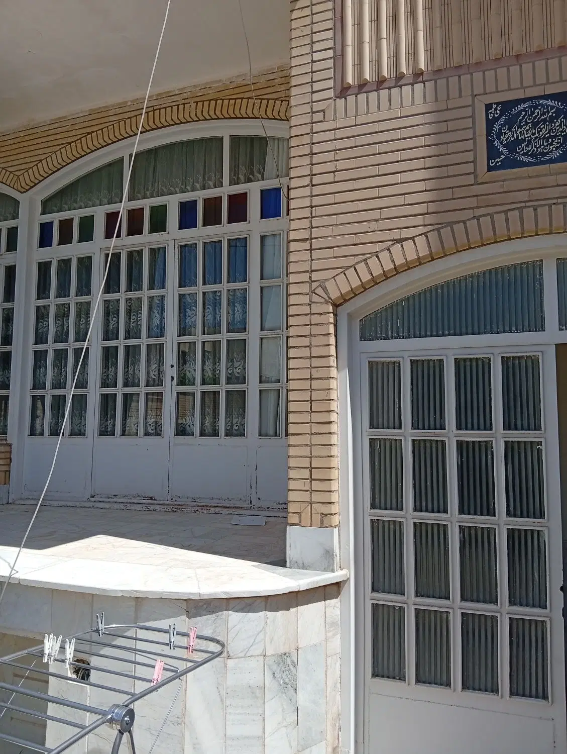 منزل مسکونی