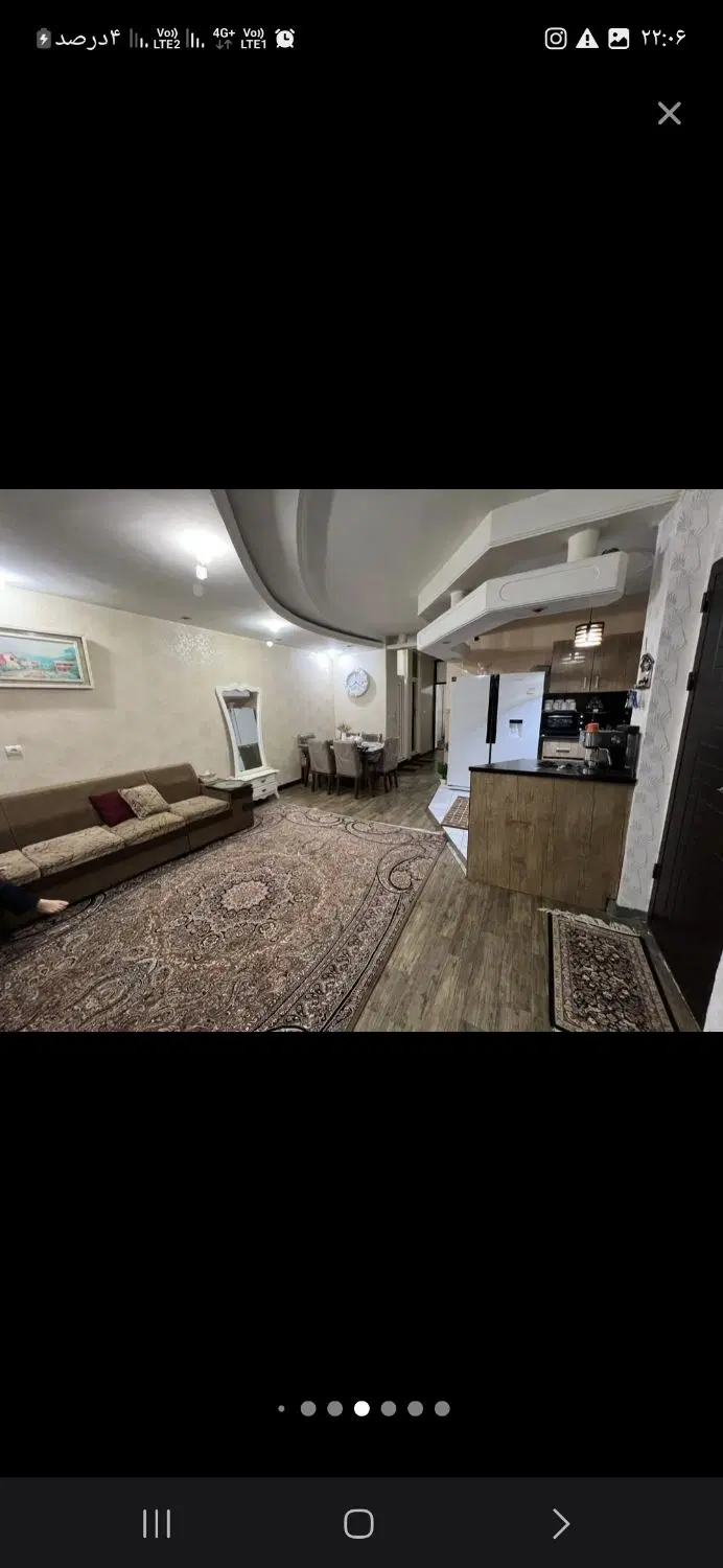 رهن چهارواحدی