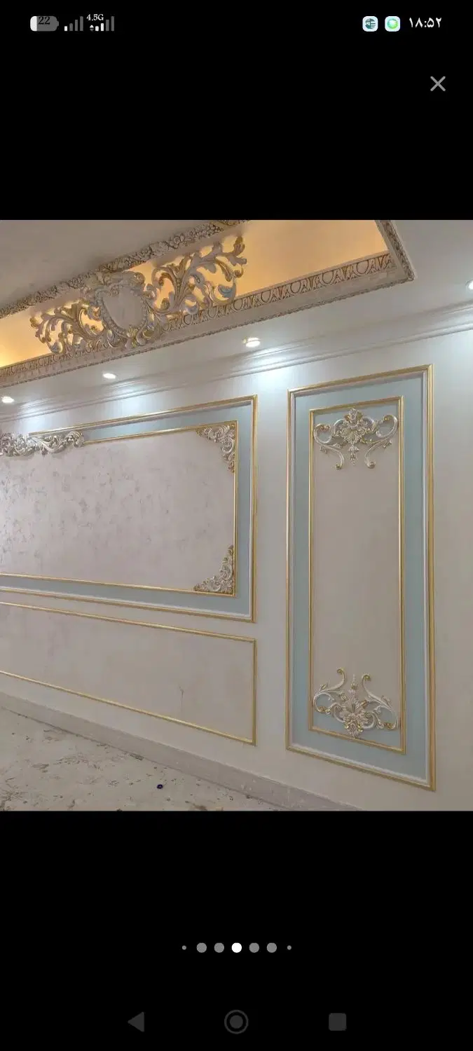 منزل اجاره ای