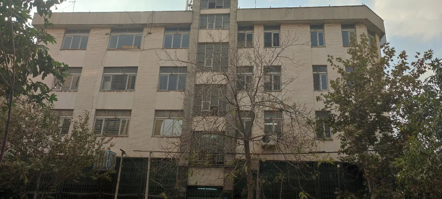 مزایده جهت فروش ملک در تهران نارمک با کاربری تجاری