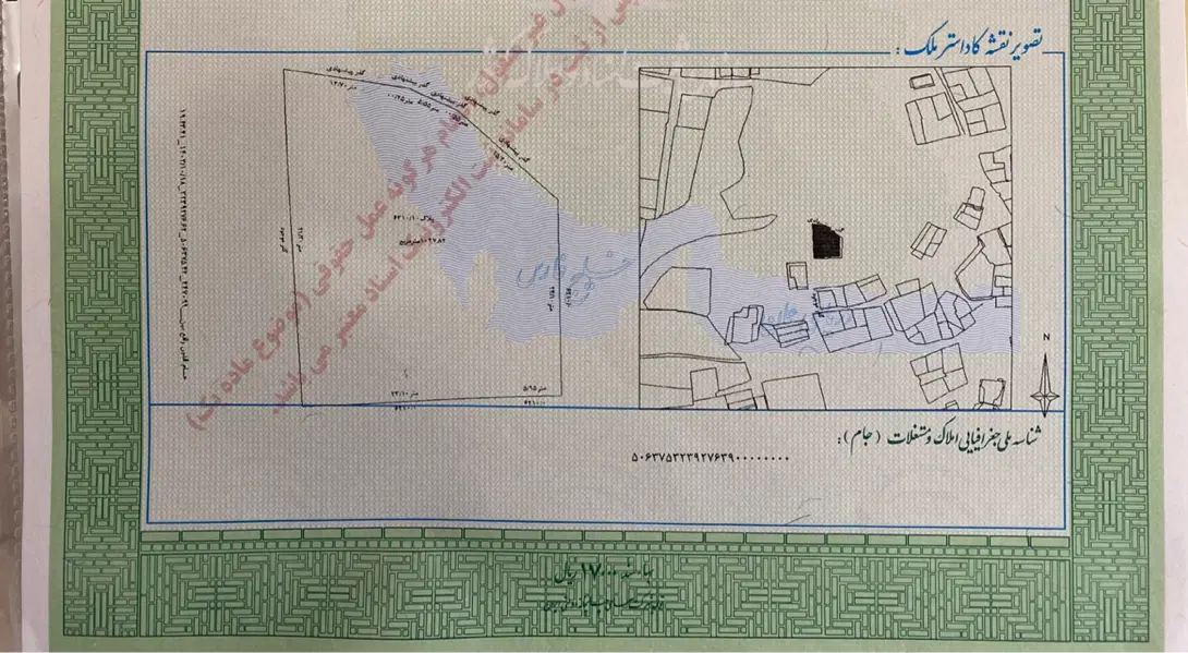 فروش زمین مسکونی بنداروز