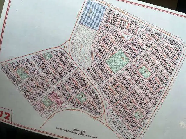 زمین خالی