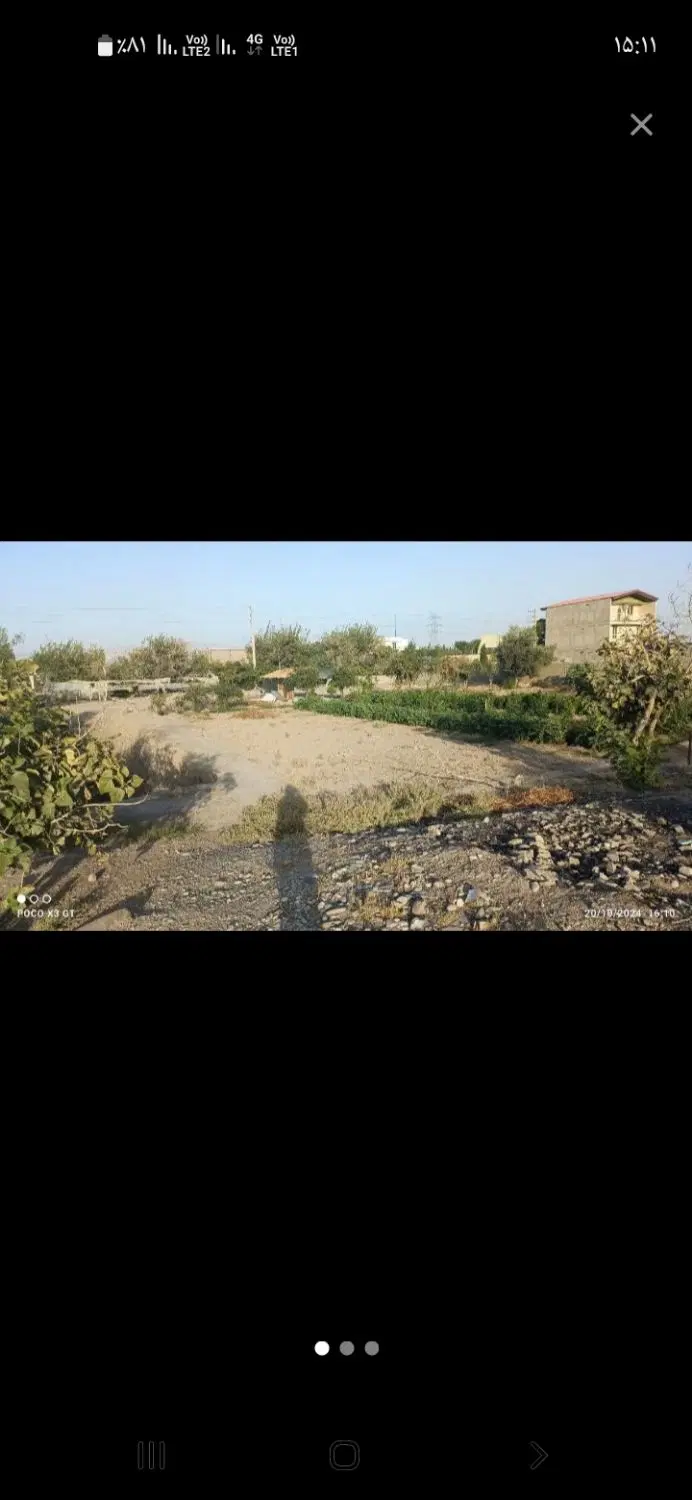 زمین ۶۰۰ متری مناسب باغ و باغچه وکشاورزی