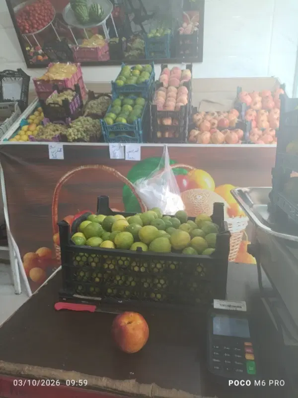 رهن اجاره مغازه شریف آباد