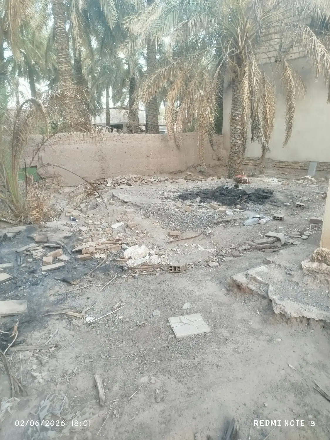 زمین