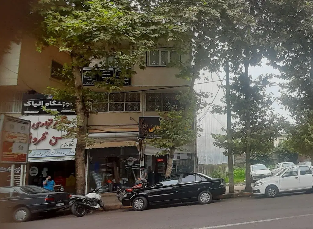 زمین موقعیت تجاری