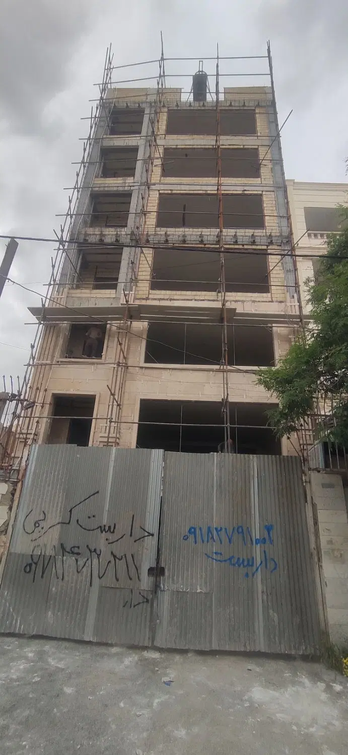 آپارتمان سه خوابه فرهنگیان فاز دو