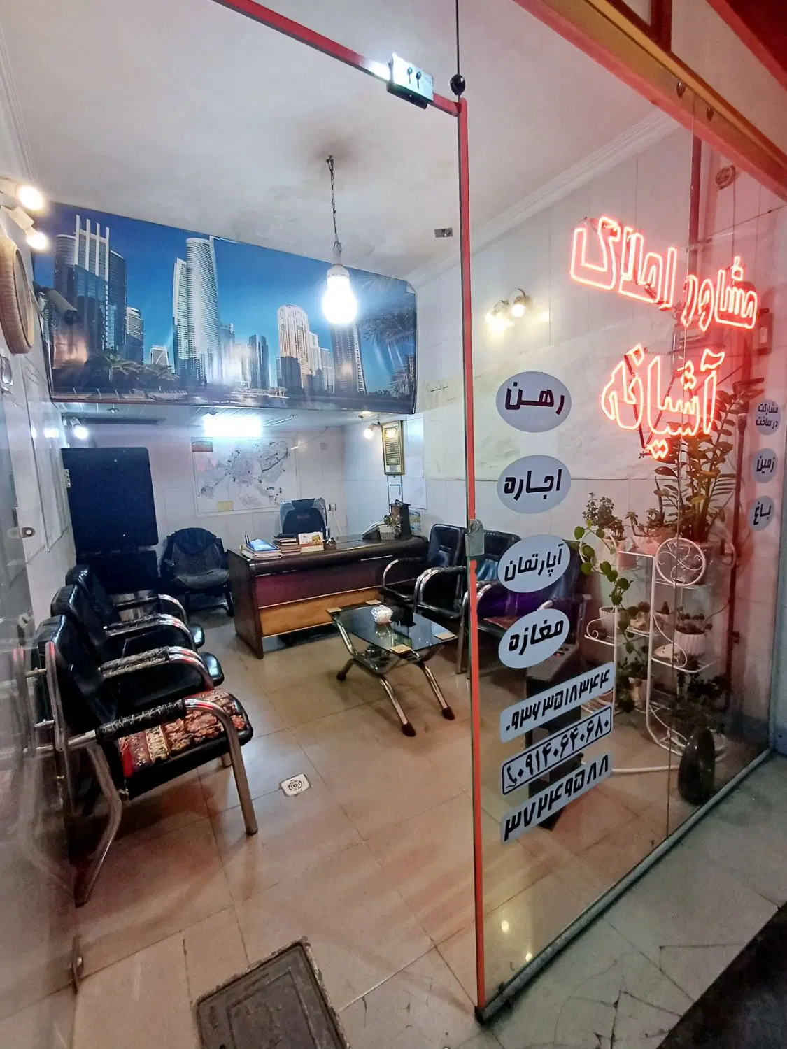 مغازه ۴۵ متری_ دو دهنه_ سعدی