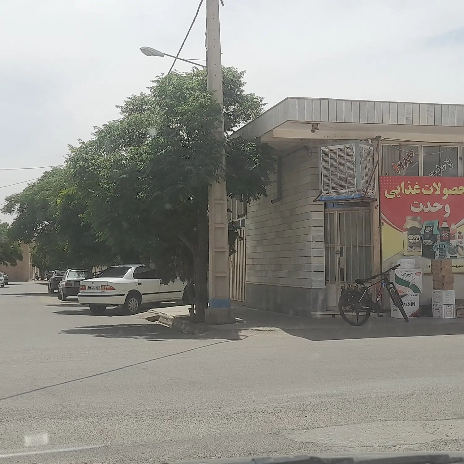 فروش فوری و زیر قیمت بازار