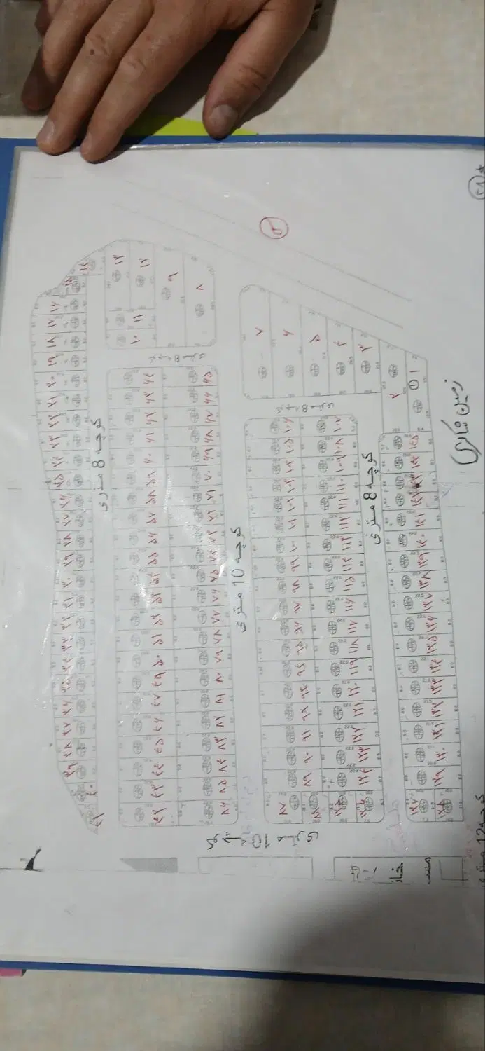 زمین۱۷۴متری جانبازان