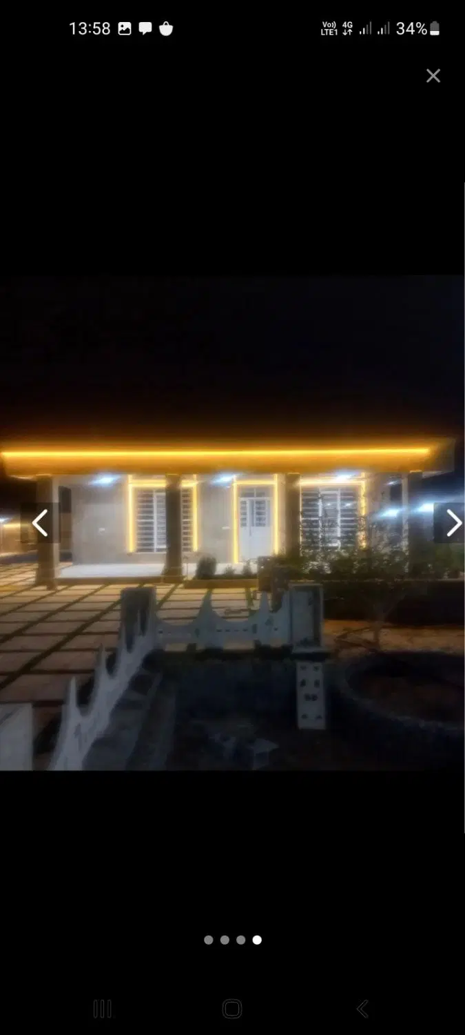 کلنگی قابل سکونت سفیر شمالی