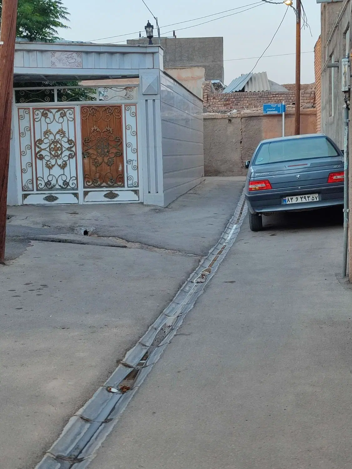فروش