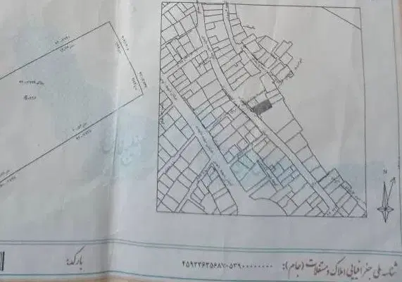 زمین مسکونی