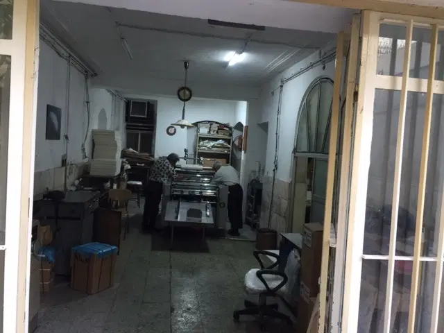 فروش سرقفلی و ملک تجاری