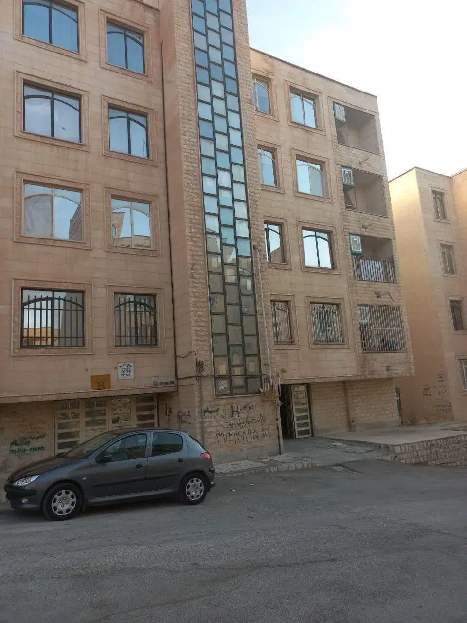 فروش خانه