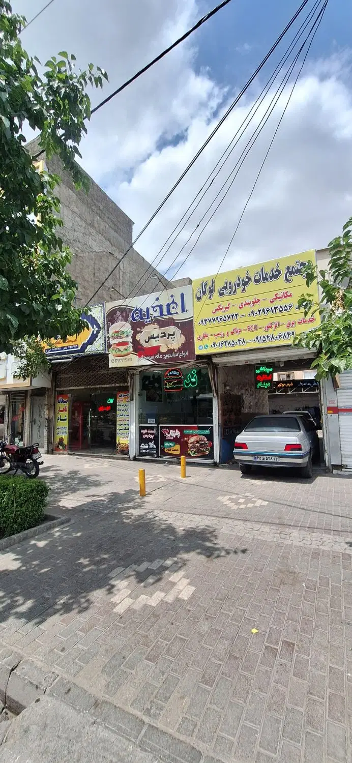 فروش ۲۲۵ متر ملک تجاری اول گاز