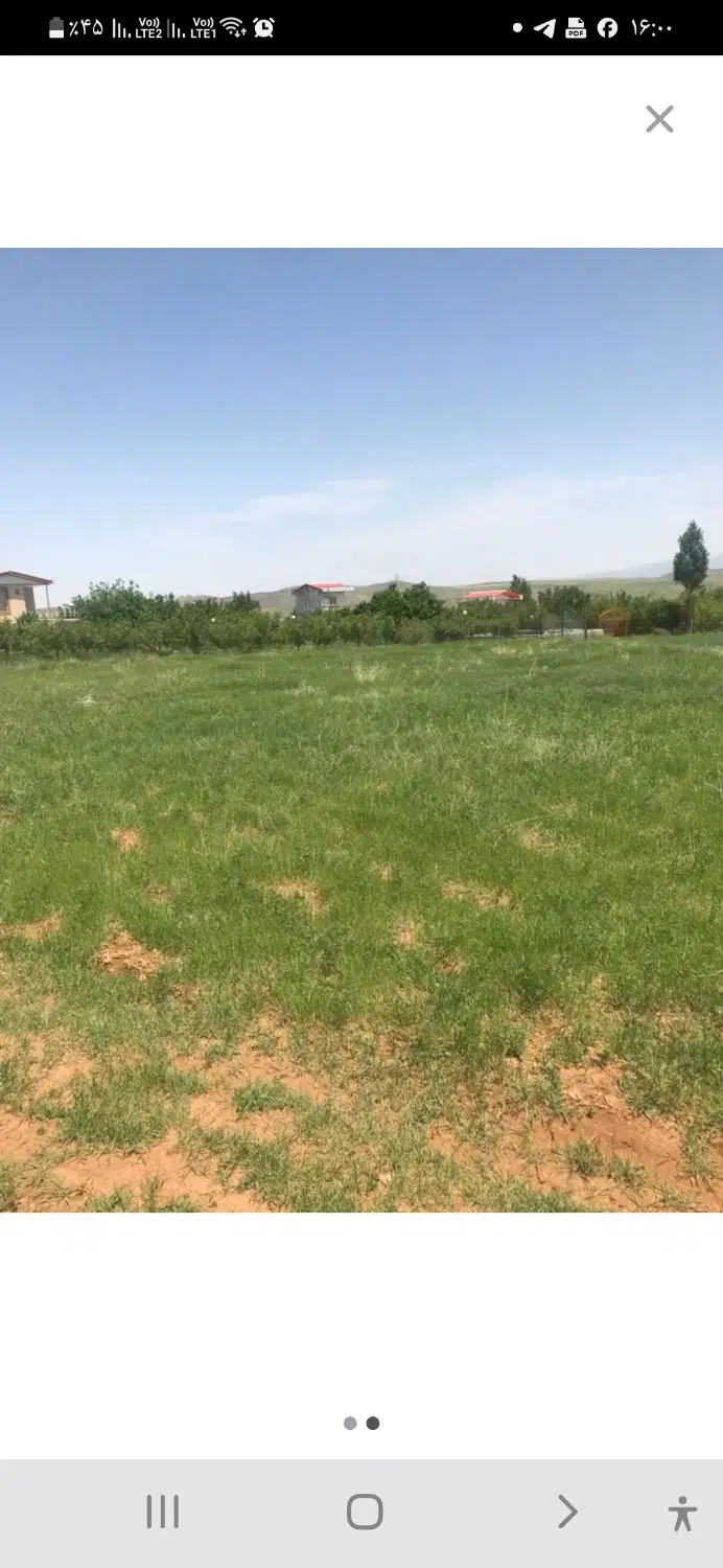 زمین زراعی برای احداث باغ ویلا