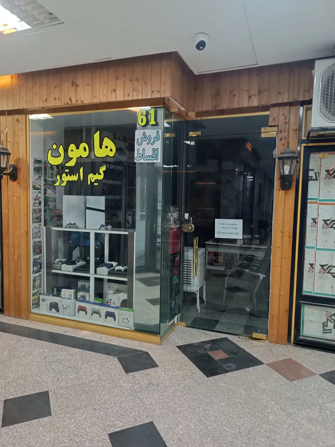 مغازه در طبقه اول پاساژ الماس به متراژ 13_5