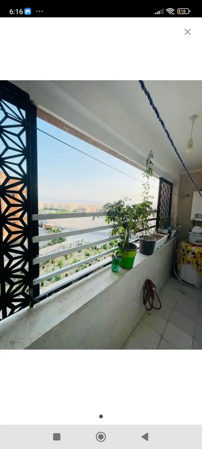 مسکن ملی