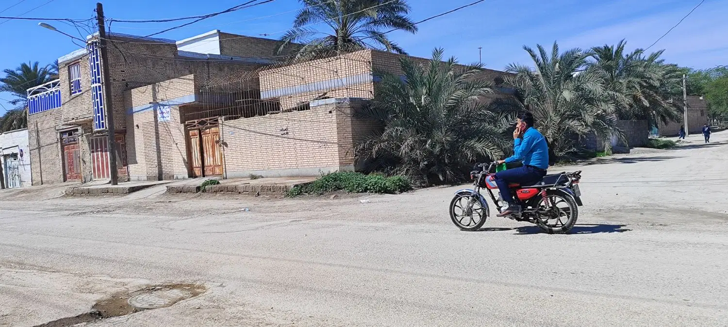 منزل مسکونی