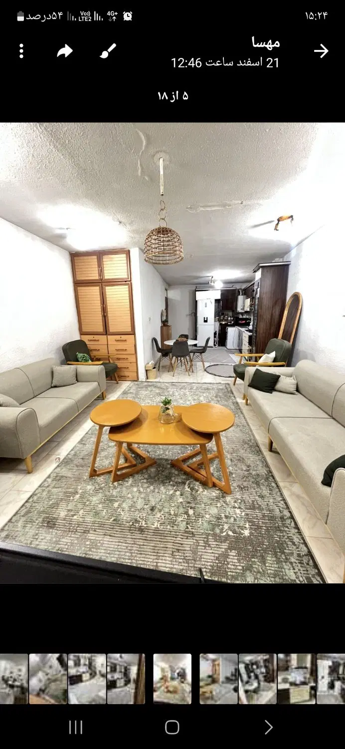 اجاره ۷۰ متری یک خوابه ۳۵۰ملیون