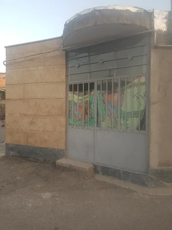 مغازه اجازه