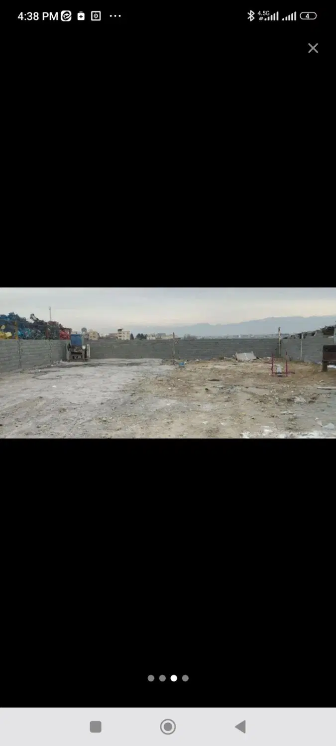 زمین صنعتی