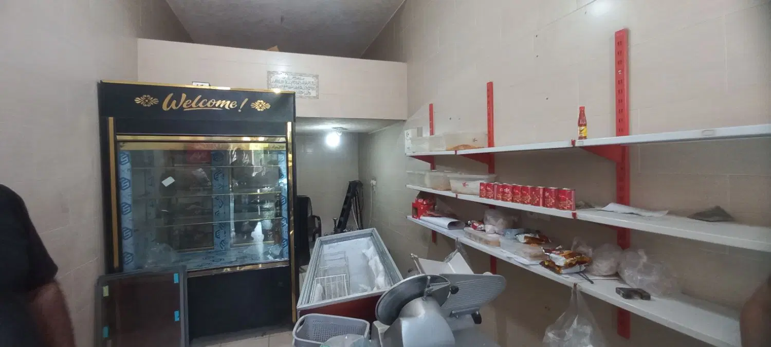 مغازه