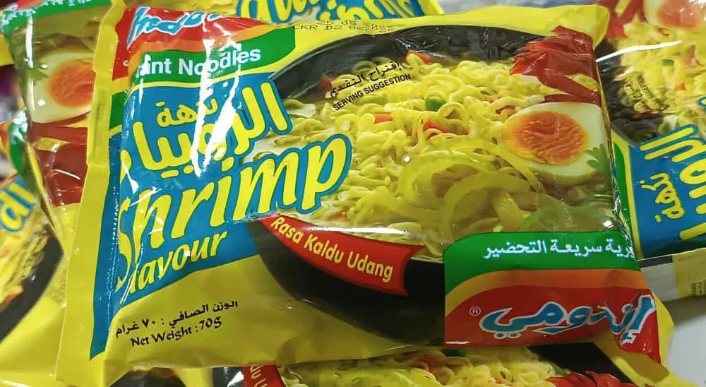 مغازه تجاری میدان جهاد