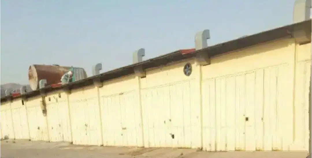 مغازه تجاری