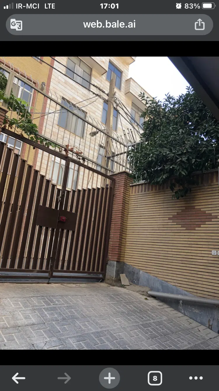 آپارتمان 44 متری طبقه دوم  پارکینگ  بالکن  انباری