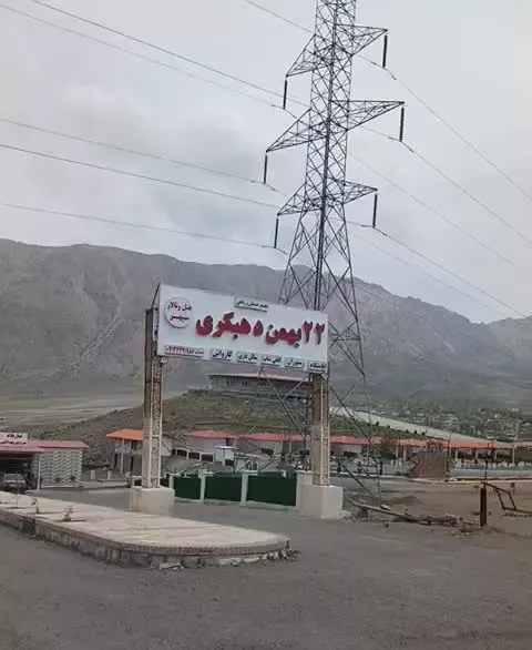 ۱۰ قصب زمین دهبکری مسکونی