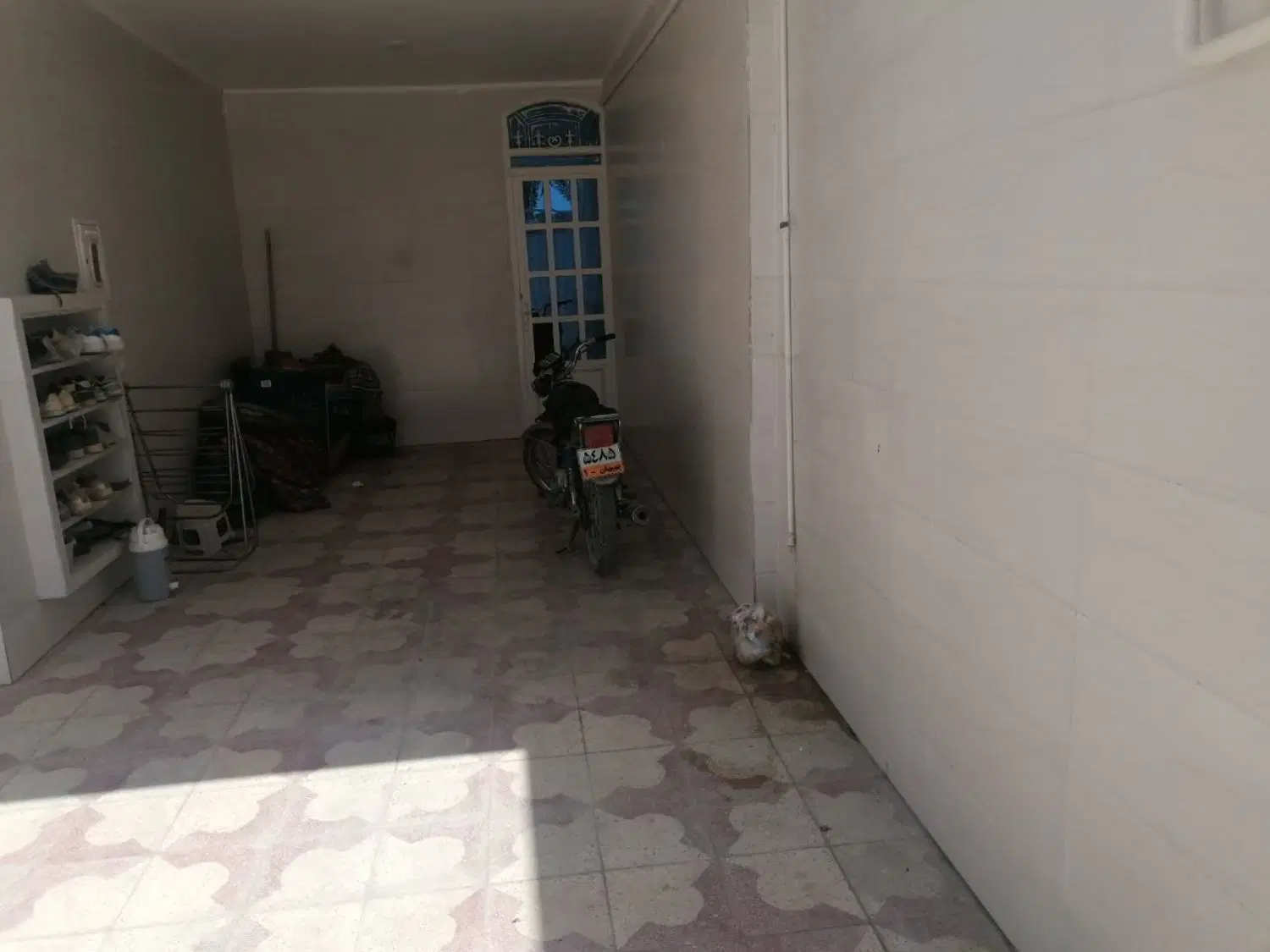 منزل