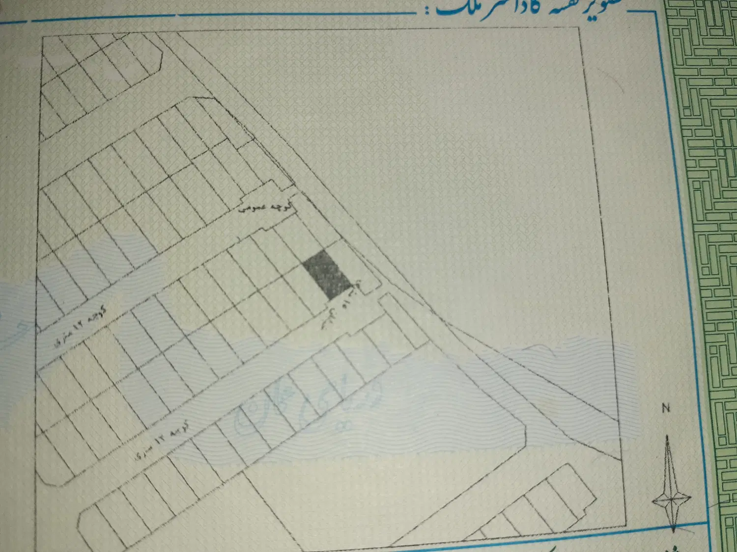 زمین مسکونی