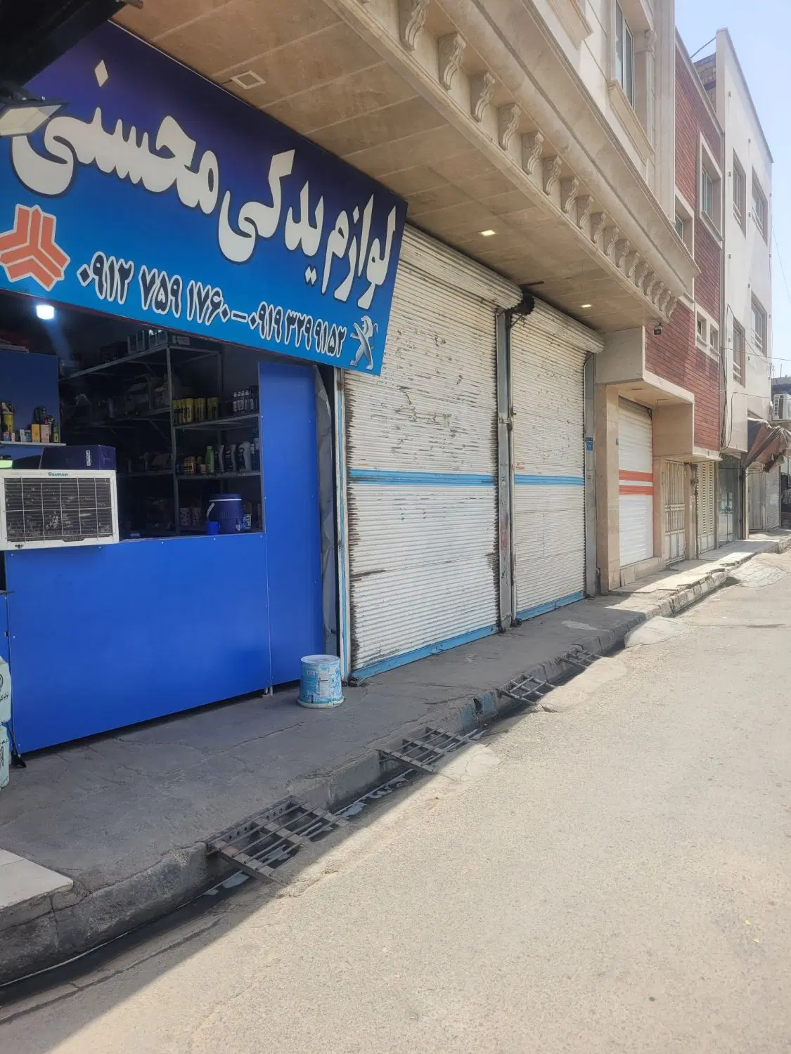 مغازه اجاره ای سیدالشهدا