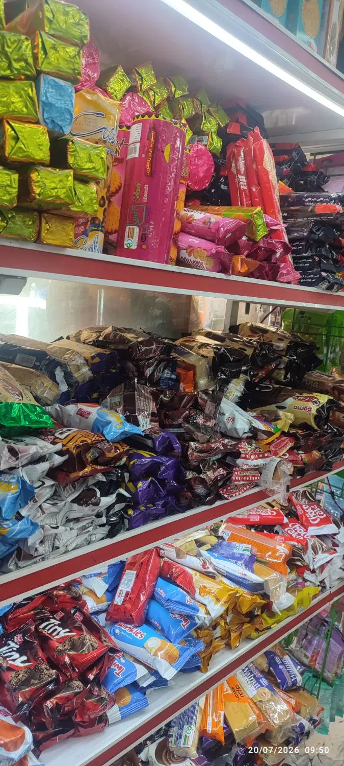 واگذاری سوپر مارکت